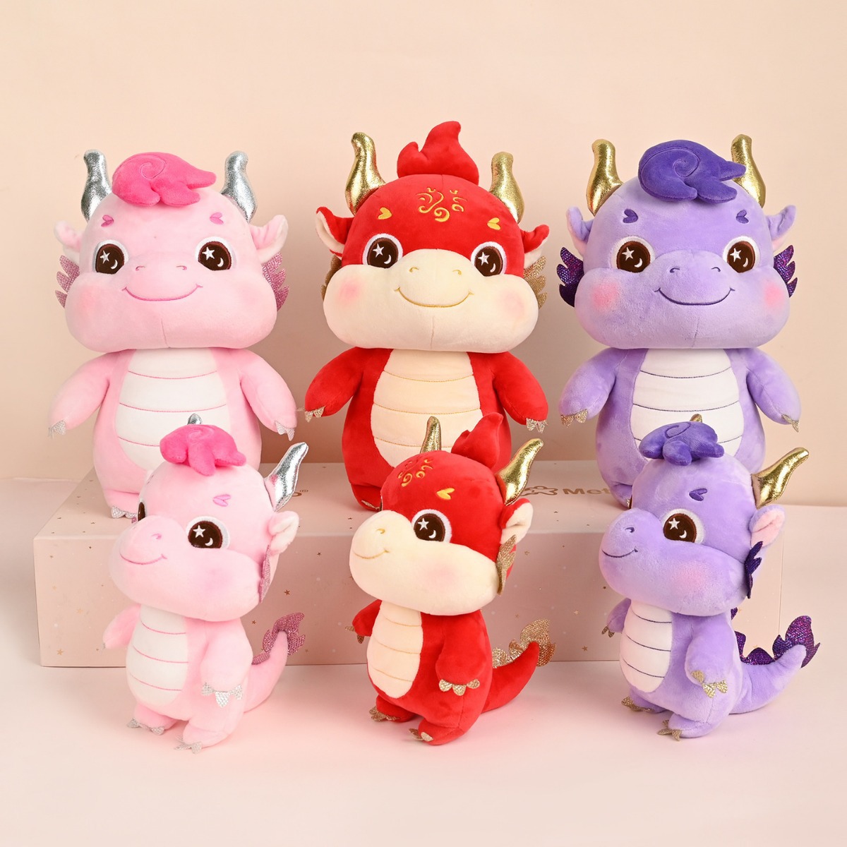 龙年生肖吉祥物公仔metoo咪兔9寸宝宝龙公司年会商务礼品毛绒玩具