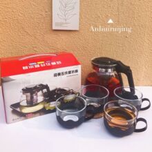 工厂批发泡茶壶五件套玻璃茶具套装一壶四杯带过滤网开业活动礼品