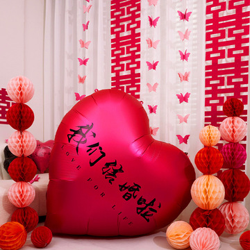 爱心大气球告白求婚订婚结婚网红打卡铝膜气球拍照道具-阿里巴巴