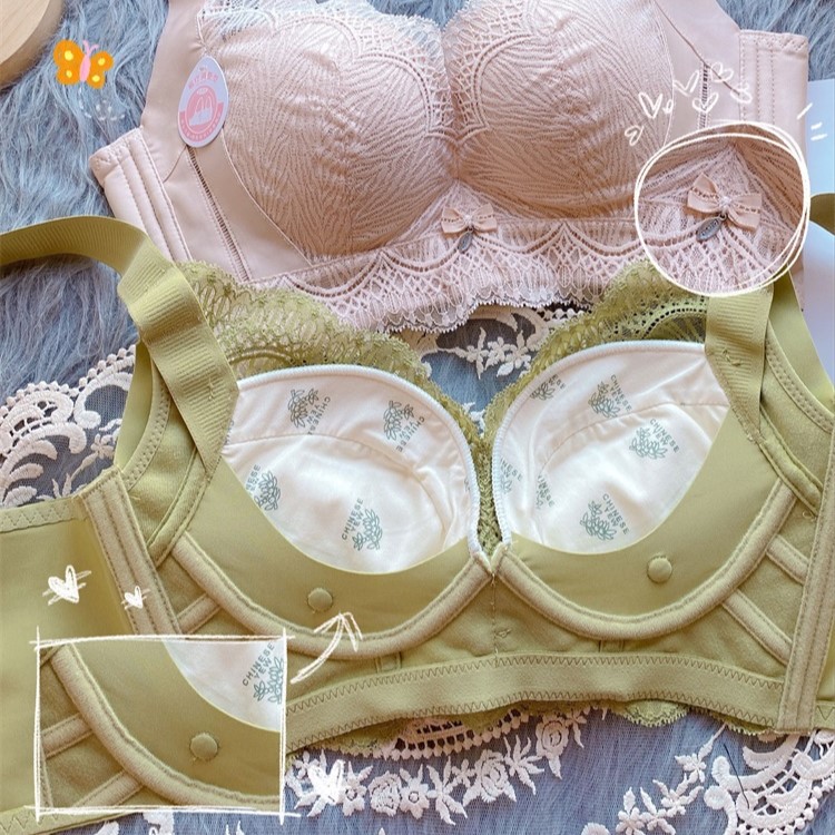 宽肩带高侧收五排扣专柜高端文胸调整型小胸专用聚拢无钢圈内衣女