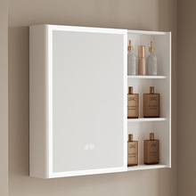 加厚304不锈钢智能镜浴室柜挂墙式带美妆收纳架卫生间镜子化妆柜