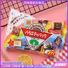 日本进口零食Tirol松尾巧克力夹心什锦礼盒装喜糖果儿童生日礼物