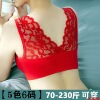 mom XL Underwear Bras Middle and old age the elderly Bra motion Wireless Wrap chest undergarment covering the chest and abdomen camisole vest