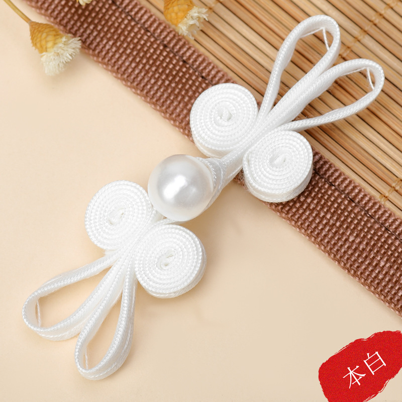 Hengmeihe Class B Cheongsam Buckle Pearl Rabbit Ear Buckle Handmade Woven Button Hanfu Decorative Buckle Accessories