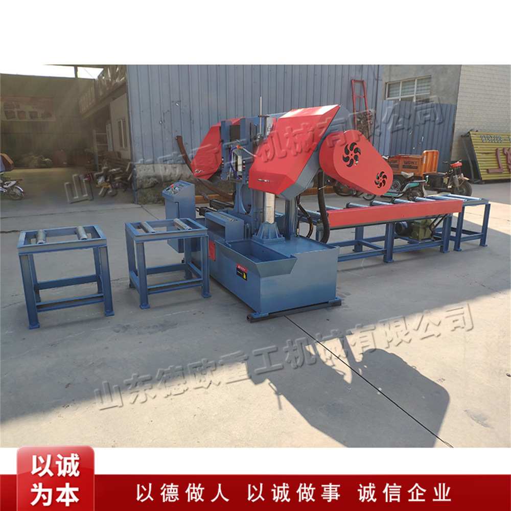 数控螺纹钢整捆切割带锯机 不锈钢低合金钢切割机钢管双立柱锯床