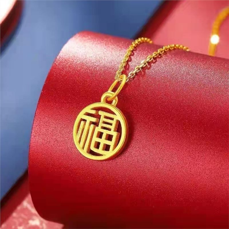 抢2023款福字吊坠黄铜镀金diy配饰 福牌o字项链小挂件镂空饰品