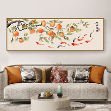 柿柿如意新中式客厅沙发背景墙装饰画柿子茶室挂画床头九鱼图壁画