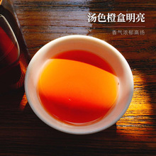 乌龙茶奶茶专用原料直火乌龙茶原料厂家直供奶茶店乌龙茶茶底原料