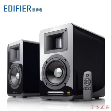 EDIFIER/漫步者 A100立体声有源书架音箱客厅电视音箱