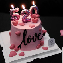 214情人节蛋糕装饰粉色520数字蜡烛插件情侣告白表白节日派对装扮
