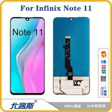 适用 传音 Infinix Note 11 屏幕总成原装液晶显示内外一体屏