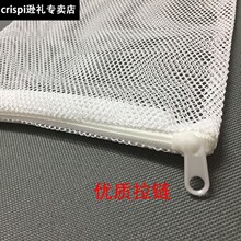 鱼缸过滤材料硝化细菌屋麦饭石滤材网袋水族箱珊瑚骨净水尼龙网袋