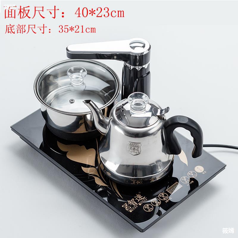40x23自动上水电茶炉电热烧水壶电磁炉具套装简约家用茶台嵌入式