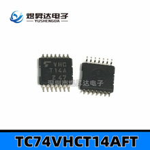 TC74VHCT14AFT VHCT14A  TSSOP-14反相器六角施密特逆变器