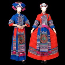壮族传统服饰广西56个少数民族服装女苗族土家族哈尼族黎族演出服
