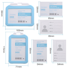 2P80优和双面透明卡套工作牌工牌定 制证件套门禁卡套公交饭卡卡