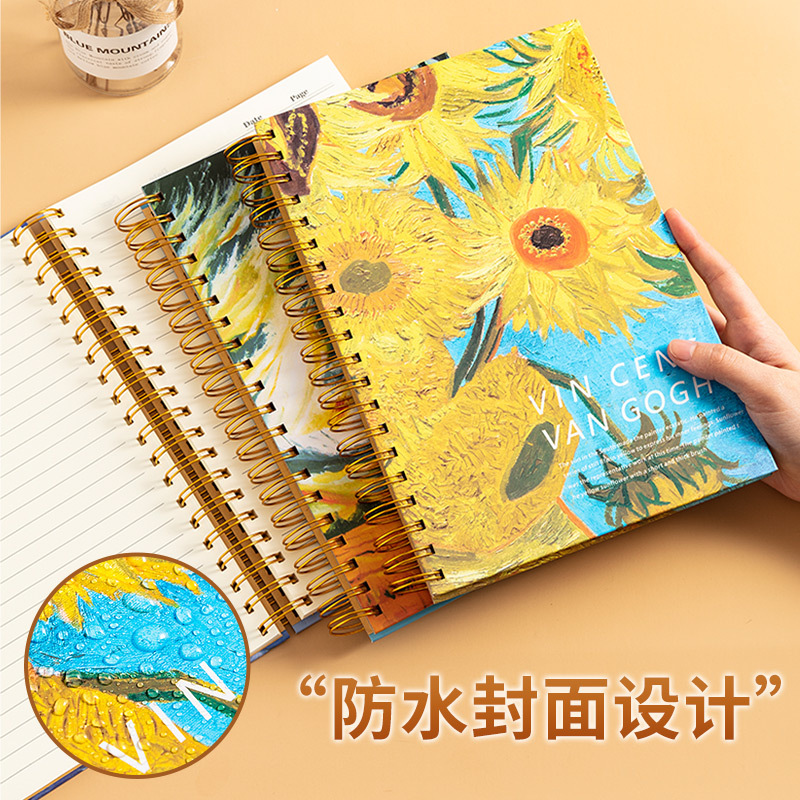 加厚线圈本活页线圈学生作业本子新款活页笔记本笔记本支持印logo