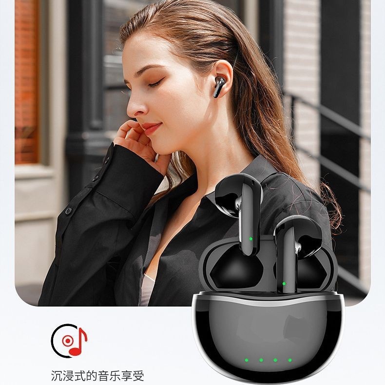 适用于联想x16蓝牙耳机tws t40高音质无感延迟超长续航智能降噪