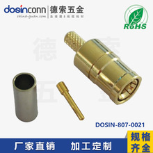 厂家直销专业射频同轴连接器公头smb直式压接同轴线缆