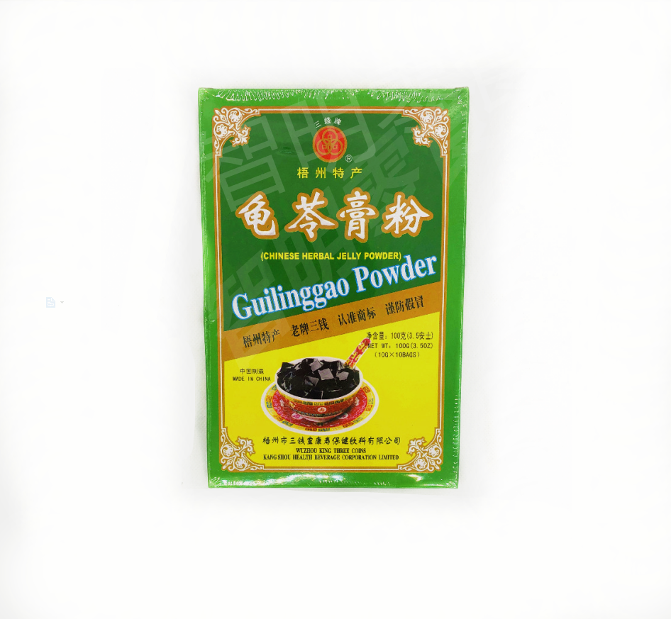 包邮三钱牌广西梧州龟苓膏粉250g袋装家商用独立包纸盒装100g