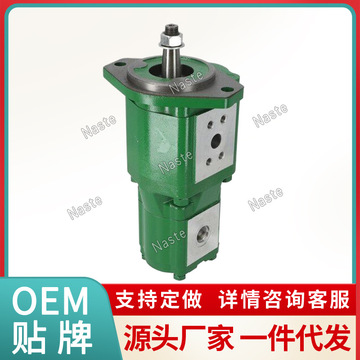 约翰迪尔 串联液压泵sj21567适用5100e 5090e现货工厂直发-阿里巴巴