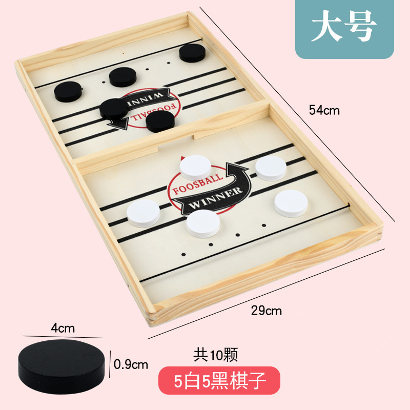 Tiktok Wooden Pop-up Chess Parent-Child Interactive Chess Collision Chess Pop-up Ball Desktop Ice Hockey Spot Amazon Catapult