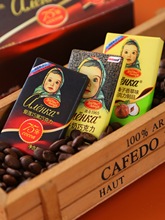 俄罗斯大头娃娃牛奶榛仁巧克力进口可可脂黑巧喜糖年货零食