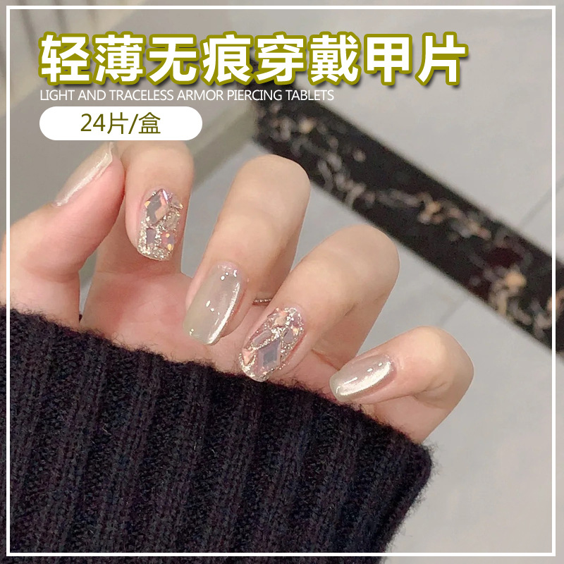 Handmade Wear Nail Little Red Book Popular Lime Cat Eye Maillard Nail Patch Finished Nail Nail Nail Piece Wholesale