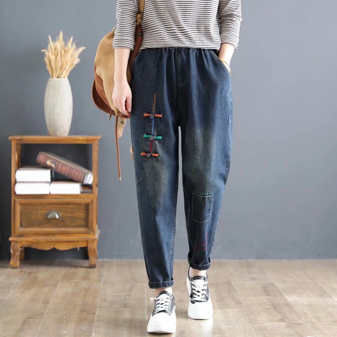 2021秋季文艺复古民族彩色盘扣牛仔裤女宽松显瘦松紧腰哈伦长裤子