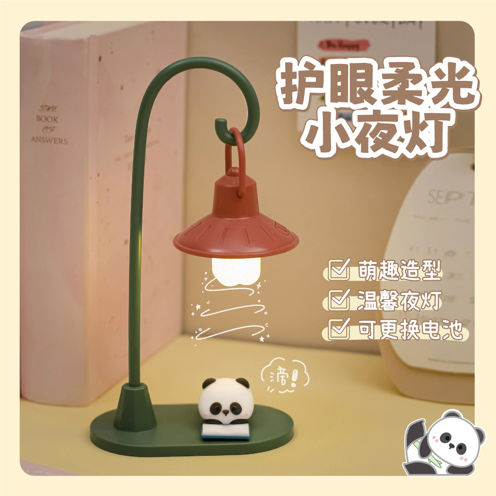 Taoyixuan Cartoon Young Girl Cute Pet Doll under the Heart Light Play Small Night Lamp Lighting Bedroom Table Decorative Ornaments