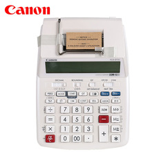 Canon佳能P23-DHV G计算器打印式财务商计算机 P23 银行会计