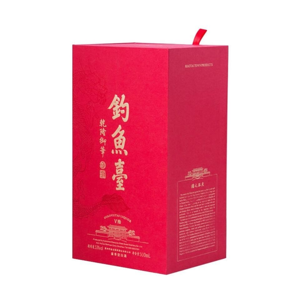 批发贵州钓鱼台v陆酱香型白酒53°整箱6瓶*500ml 整箱批发-阿里巴巴