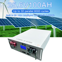 25.6V100AH磷酸铁锂电池机架式基站锂电池光伏离网储能系统