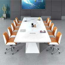 会议桌长桌简约现代家具白色桌椅大型组合培训办公室洽谈长条