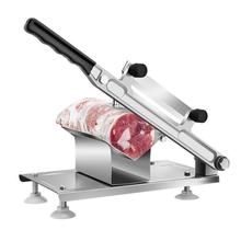 羊肉卷切片机家用手动切年糕刀阿胶冻火锅肥牛肉薄片商用刨肉