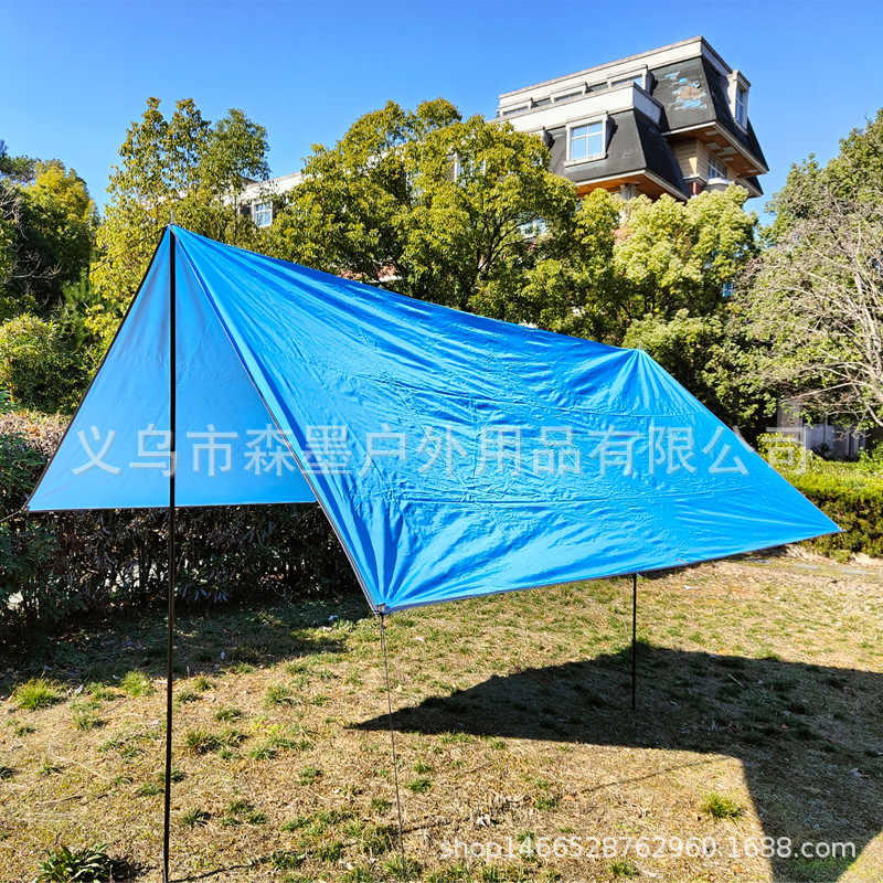 Outdoor Canopy Camping Camping Picnic Pergola Outdoor Multi-Person UV Protection Silver Pastebrushing Canopy Sunshade Tent