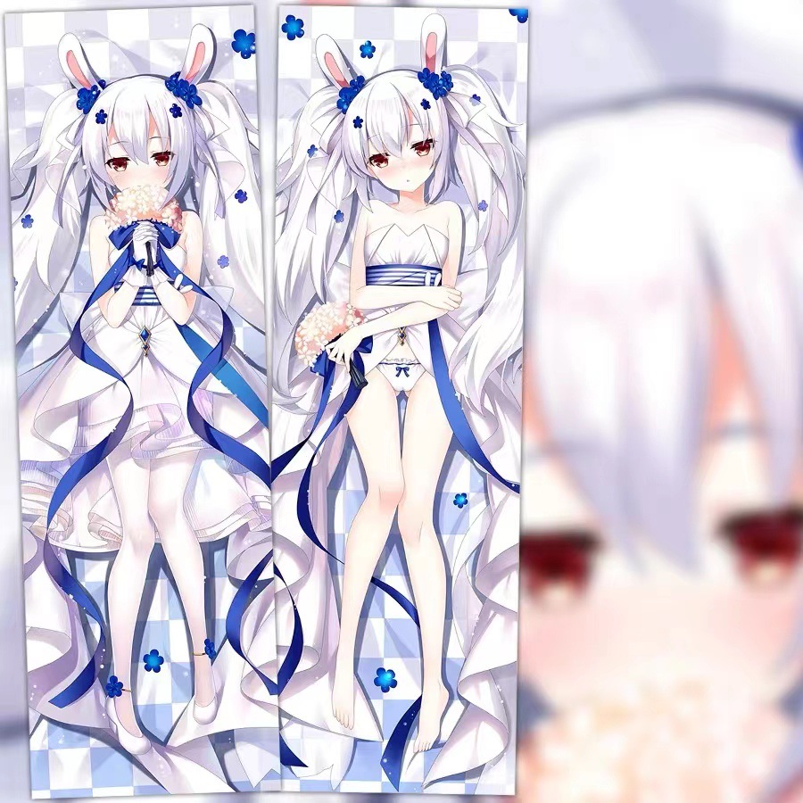 碧蓝航线拉菲全身同人等身抱枕套手游宅男动漫周边双人长条睡枕