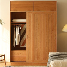 北欧日式实木衣柜红橡木推拉门简易现代储物柜樱桃木衣柜移门