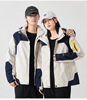 Pizex men and women Same item lovers coat outdoors Pizex spring and autumn Jacket Unlined garment Go fishing Climb