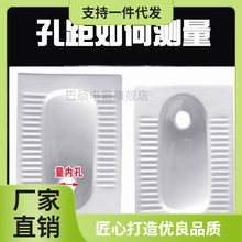 5NQJ批发堵臭器防臭浮球便捷老式厕所卫生间蹲坑大便器板包管道间