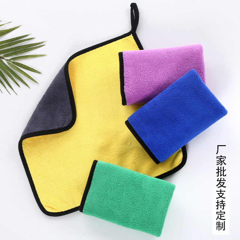 Coral Fleece Car Cleaning Cloth Fiber Rag Thickened Absorbent Double-Sided Fishing Towel Hand Wiping Towel Can Add Advertising Logo
