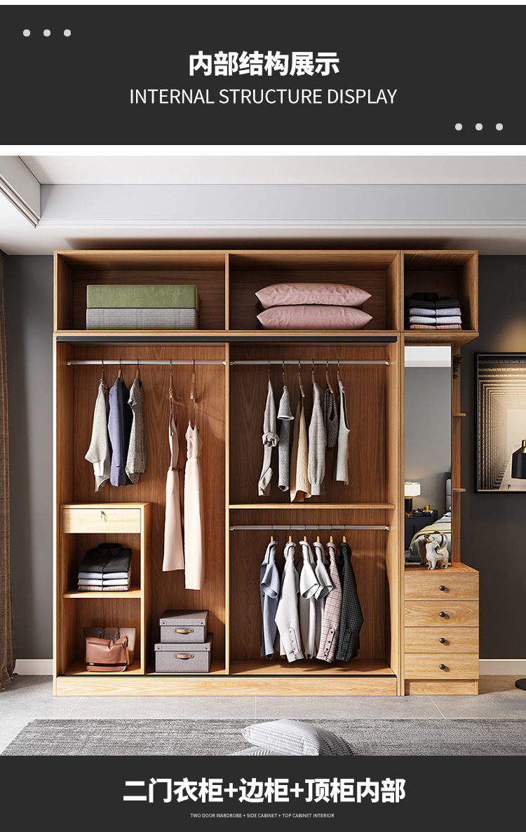 推拉门大衣柜家用卧室简约现代玻璃移门酒店公寓小户型衣橱免安装