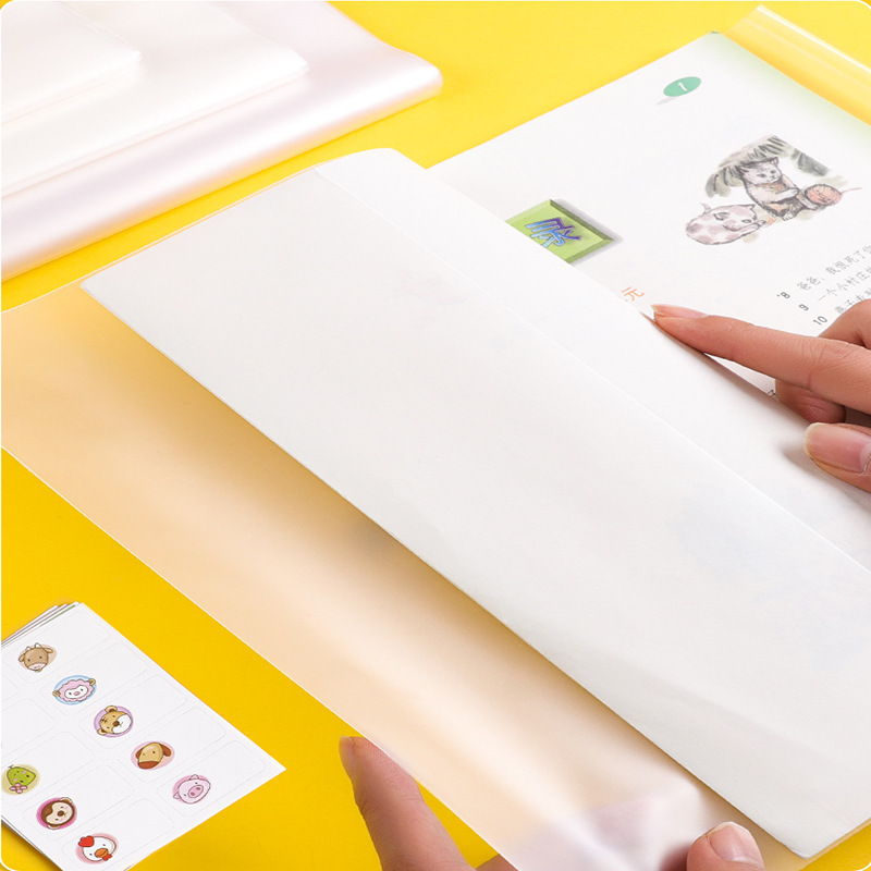 迪斯熊江苏1--9年级透明自粘磨砂书皮苏教版包书皮全套书衣