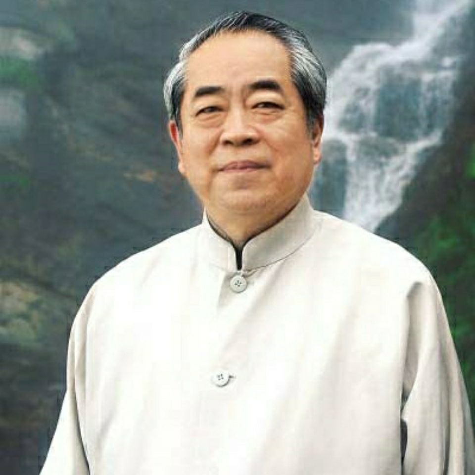 手写范曾舍得书画作品客厅书房名人装饰精品字画纯手绘毛笔字