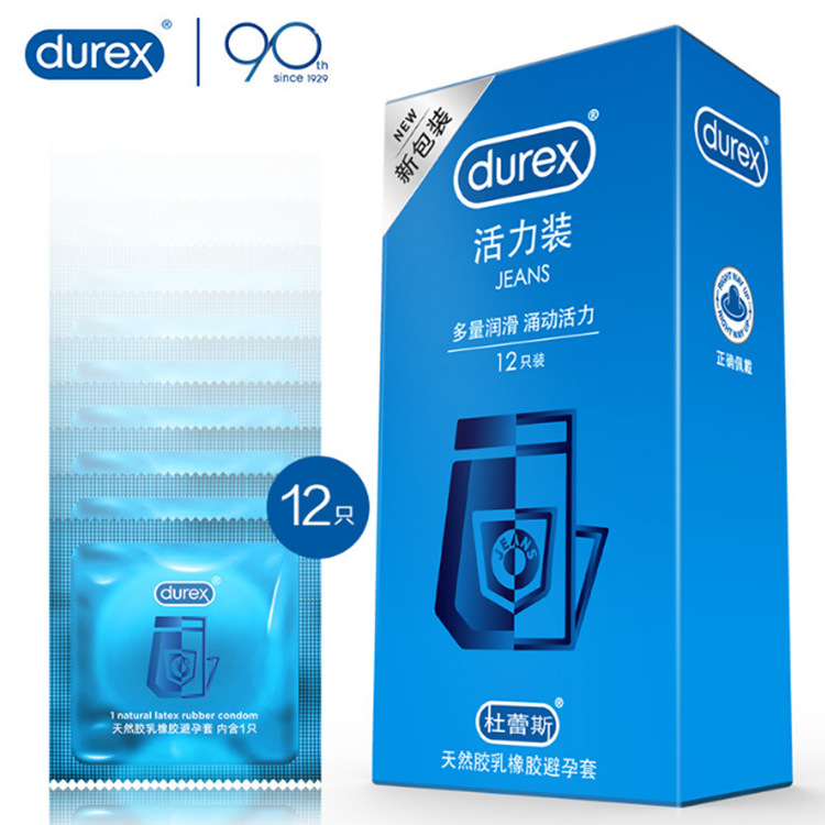 Durex Condom Bold Love 3 Ultra-Thin Dynamic Condom Tight Bump Thread Air Air Set Wholesale