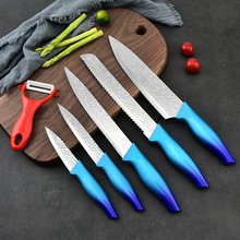 现货彩色6件套刀具套装家用厨房不锈钢菜刀组合水果刀礼品套刀