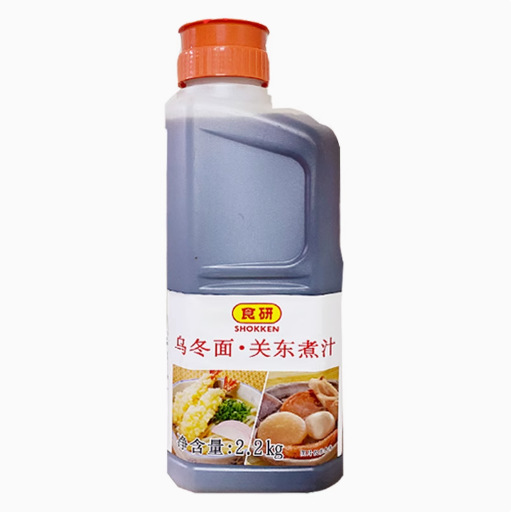 【包邮】食研乌冬面汁.关东煮汁 2.2kg 关东煮调料 关东煮汤料