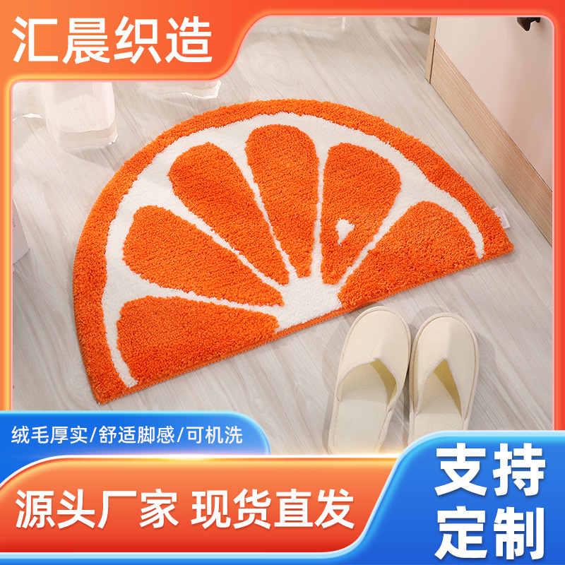 几何水果橙子门垫高颜值卧室植绒地毯浴室吸水地毯涤纶地垫批发