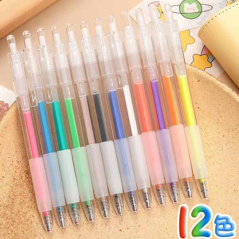 Haolaixing Stereo Jelly Pen 3d Set Graffiti Juice Painting Hand Account Pen Student Color 12 Color Gel Pen