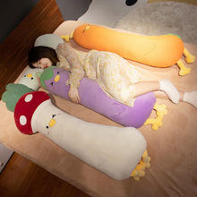 创意女生陪睡夹腿抱枕长条枕可爱搞怪蔬菜变身小鸡公仔毛绒玩具